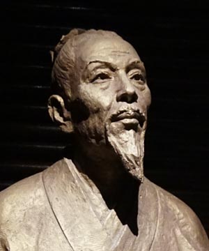 Zu Chongzhi